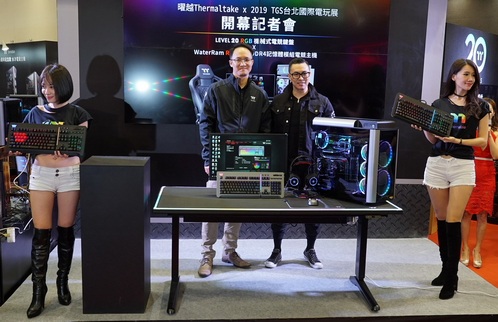 曜越於《2019 TGS台北國際電玩展》霸氣登場 曜越20經典盛世    展現創新實力