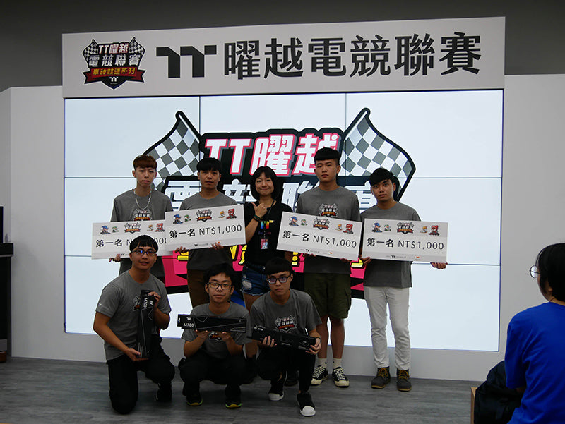 第一屆TT曜越電競聯賽‧車神競速系列 64強初賽10月12日場結果公布 恭喜七位晉級選手