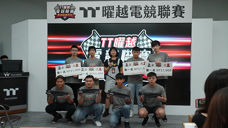 第一屆TT曜越電競聯賽‧車神競速系列 64強初賽10月13日場 晉級選手專題報導
