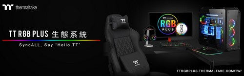 曜越打造AI人工智慧水冷電競帝國 TT RGB PLUS生態系統搭配AI人工智慧語音控制 SyncALL, Say “Hello TT”‧啟動系統全面同步