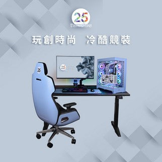 曜越25週年繡球花藍系列新品首發CES 2024 美國消費性電子展 玩創時尚 冷酷競裝