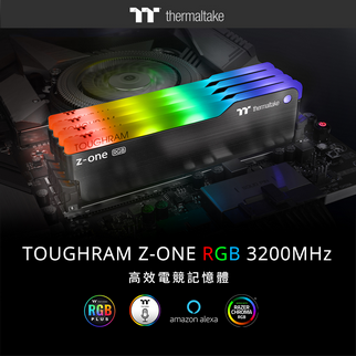 曜越全新TOUGHRAM Z-ONE RGB DDR4  3,200MHz 16GB (8GB x 2) 高效電競記憶體正式上市