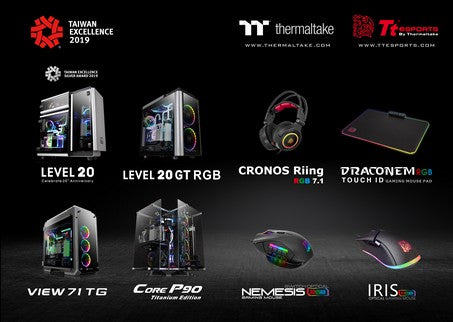 曜越Thermaltake和曜越電競Tt eSPORTS八度蟬聯「台灣精品獎」共獲得獎項：一項產品奪台灣精品銀質獎、八項產品獲得台灣精品獎 並榮獲台灣精品成就獎