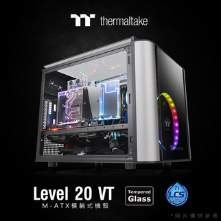 Level 20高階機殼系列再添一員 曜越推出Level 20 VT橫躺式強化玻璃機殼 小巧玲瓏 不容小覷