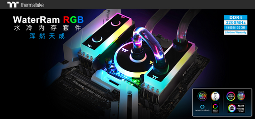 越正式进军内存模块市场–WaterRam RGB水冷内存套件 DDR4 3200MHz 32GB/16GB CES 2019消费电子大展首次登场 世界首创‧浑然天成