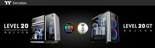 曜越全新Level 20和Level 20 GT高阶水冷电竞机箱在Computex 2018隆重登场 曜越秉持「致力于创造完美的使用者经验」迈向20周年