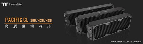 曜越发表全新Pacific CL铜制水冷排系列 Pacific CL360‧CL420‧CL480 水冷电竞计算机崭新散热科技