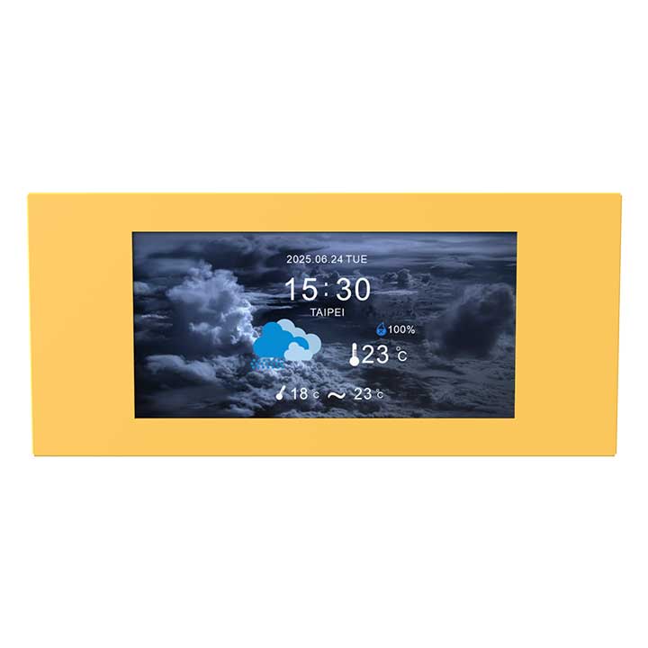6.0" LCD Panel Kit for View 600 TG Butter Caramel