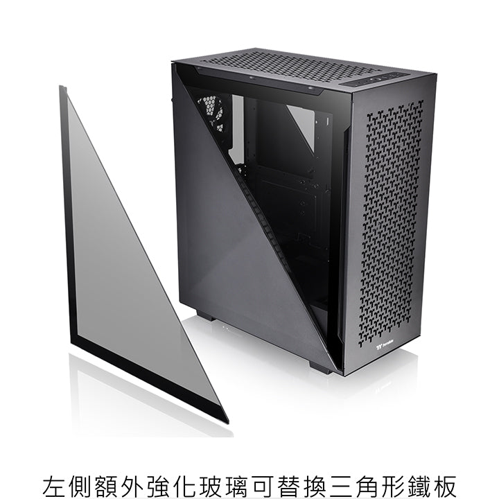 Divider 500 TG Air Mid Tower Chassis