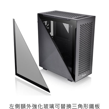 Divider 500 TG Air Mid Tower Chassis
