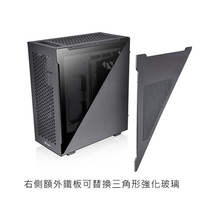 Divider 500 TG Air Mid Tower Chassis
