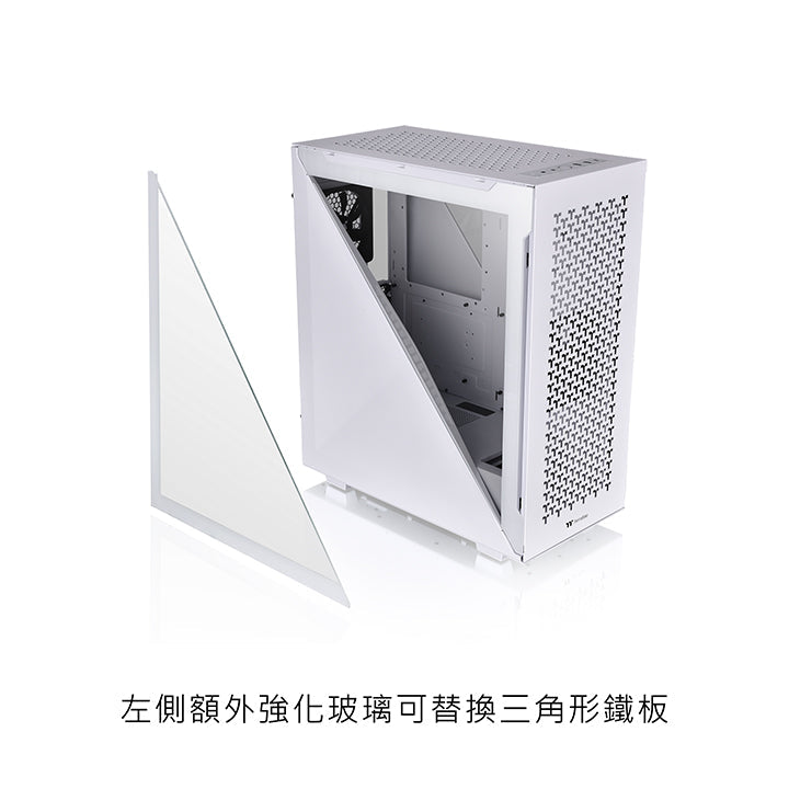 Divider 500 TG Air Snow Mid Tower Chassis