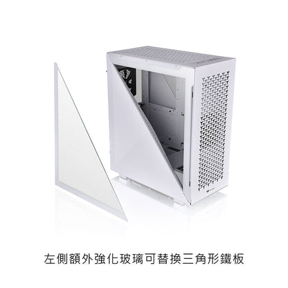 Divider 500 TG Air Snow Mid Tower Chassis