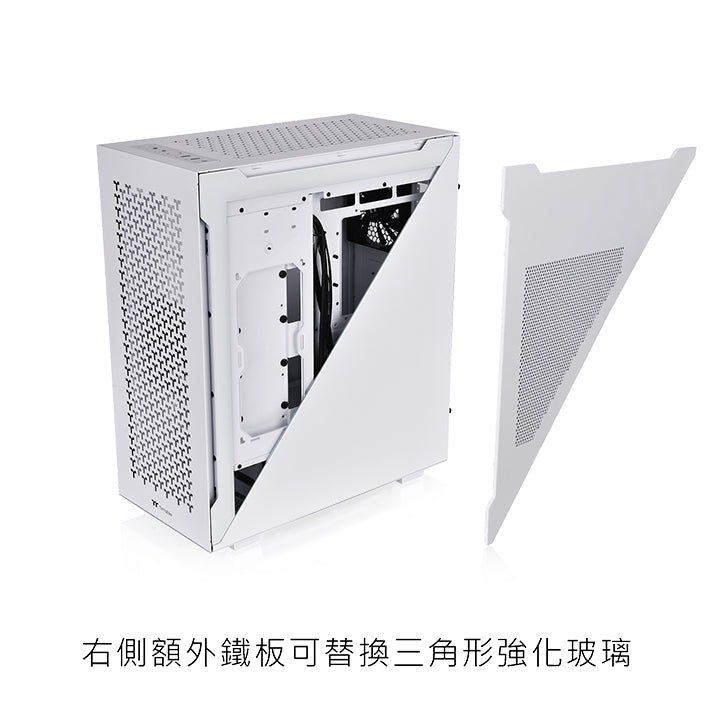 Divider 500 TG Air Snow Mid Tower Chassis