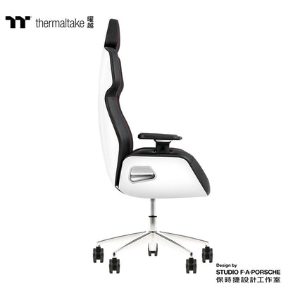 ARGENT E700 Real Leather Gaming Chair (Glacier White) Design by Studio F. A. Porsche