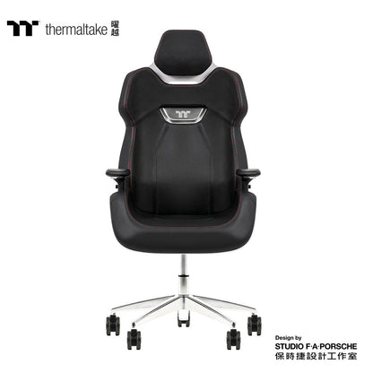ARGENT E700 Real Leather Gaming Chair (Glacier White) Design by Studio F. A. Porsche