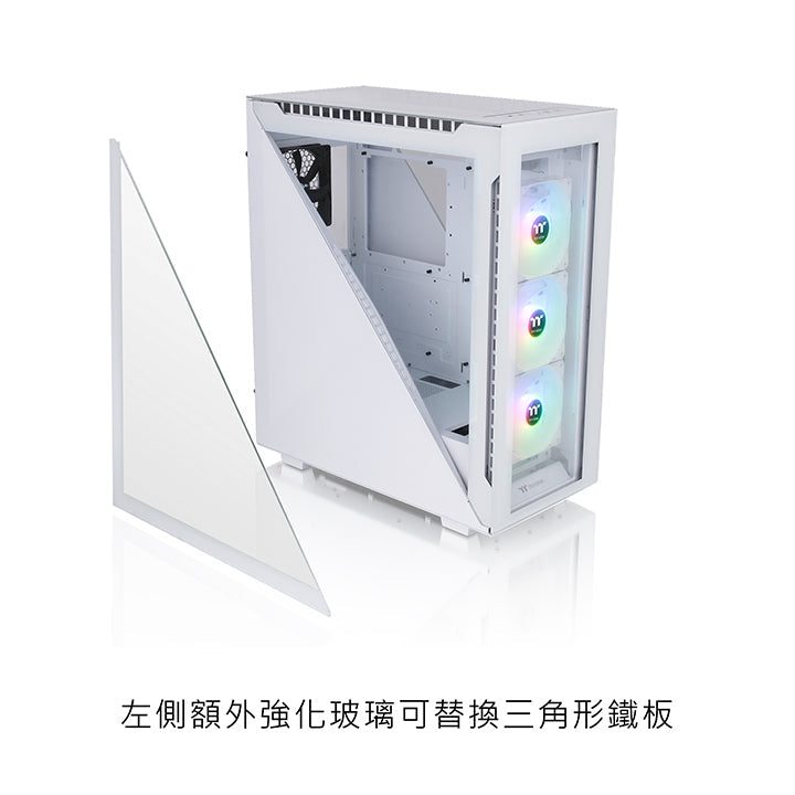Divider 500 TG Snow ARGB Mid Tower Chassis