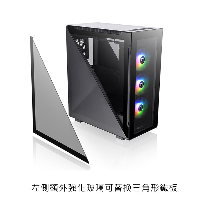 Divider 500 TG ARGB Mid Tower Chassis