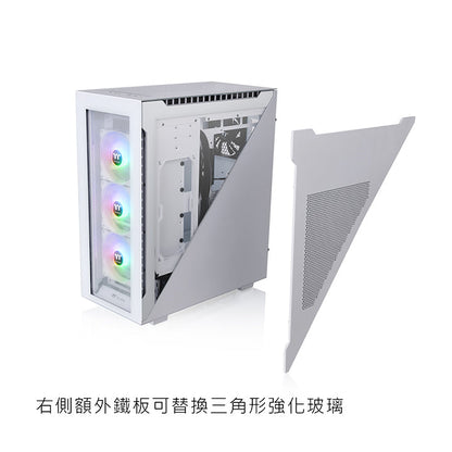 Divider 500 TG Snow ARGB Mid Tower Chassis