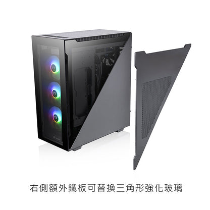 Divider 500 TG ARGB Mid Tower Chassis