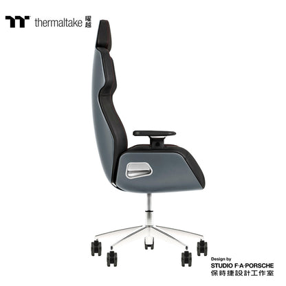 ARGENT E700 Real Leather Gaming Chair (Space Gray) Design by Studio F. A. Porsche