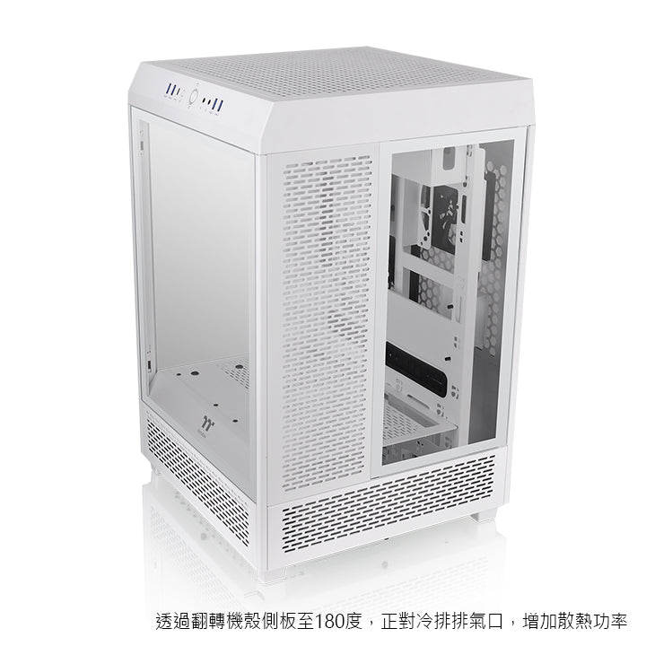 The Tower 500 Snow Mid Tower Chassis – Thermaltake Global